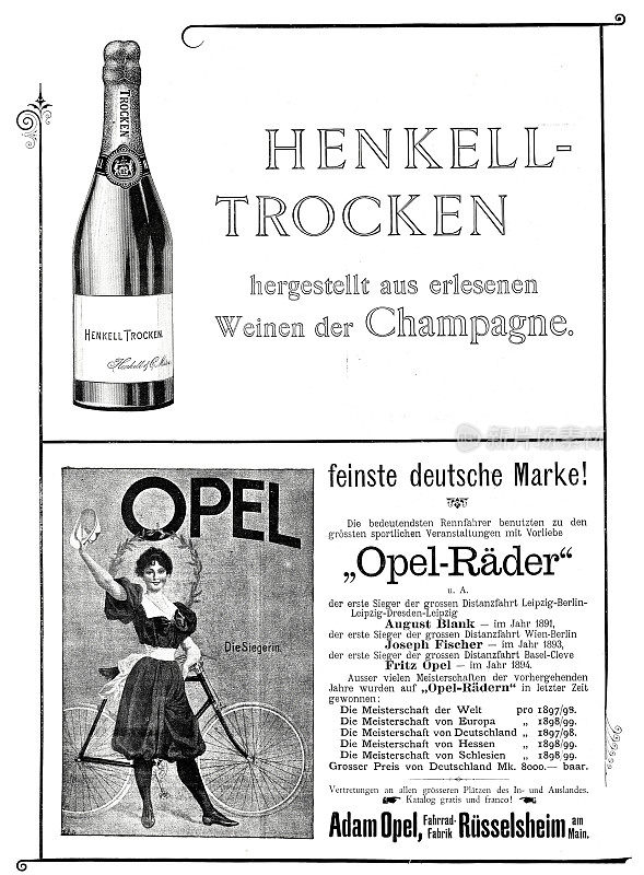 Henkell trocken香槟和欧宝自行车的广告